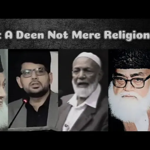 Islam as a Deen & a Global Order - Reminder