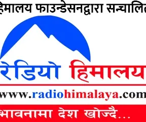 Radio Himalaya
