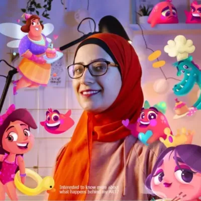 ارسم على الارض مكانك مع أمنية عامر 