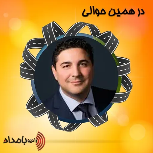 وینس (علیرضا) سلیمی - شهرداد پینول