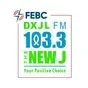 The New J 103.3 - DXJL