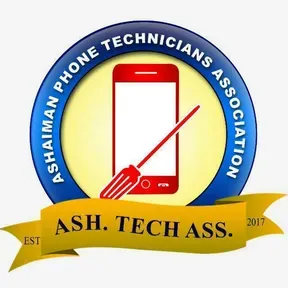 ASH. TECH RADIO