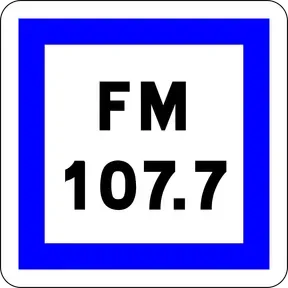 Radio Trafic ETS2