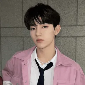 Inner Shine (Hao ver.)