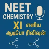 TU9_NEET__ஹைட்ரோகார்பன்கள்_-_விரைவுத்_திருத்தம்_மற்றும்_முக்கிய_வினாக்கள்!