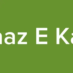 Awaaz E Kaum