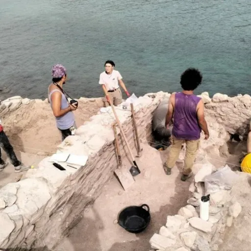 REACCIÓN EN CADENA T08C001 Yacimientos arqueológicos de la Región (26/09/2025)