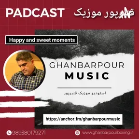 ghanbarpourmusic