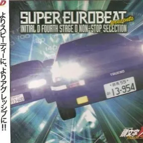 Eurobeats radio