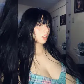 Japonesa