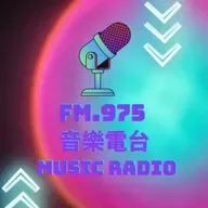 Pop’s-EP.49-975音樂推介前嘅歌曲大集燴!|Natori|imase|Rokudenashi