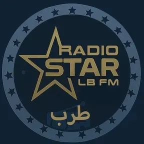 Radio Star Lb Fmطرب