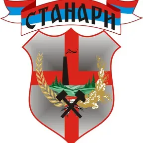 Stanari