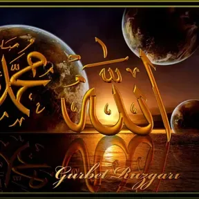 THE ARABIC MUSIC