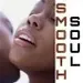 Wandering Sheep Radio - Smooth Soul