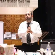 RAB MARCOS METTA- LAS 613 MITZVOT- LO TAASE- 257-260