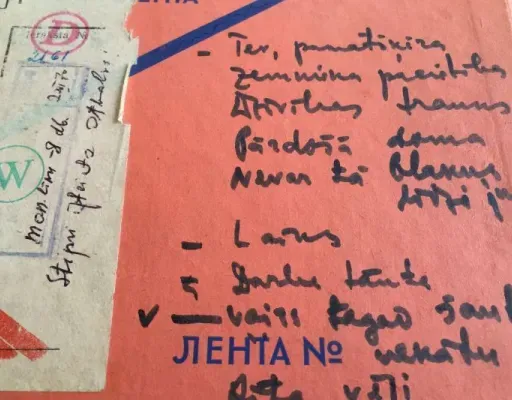 Vai zini, ka ierakstus pirms to nonākšanas fonotēkas plauktā noklausījās fondu komisija?