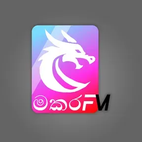 Makara FM - මකර FM