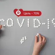 С сегодняшнего дня Литва в чёрной зоне заболеваемости