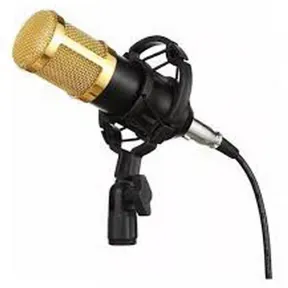 Rádio SISEMUG