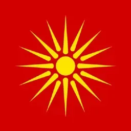 MACEDONIA STREAM