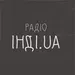 Радіо ІНДІ UA