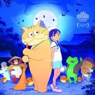 Anzu, el gato fantasma con ecos a Shin Chan, Doraemon y Chihiro en un anime para la familia