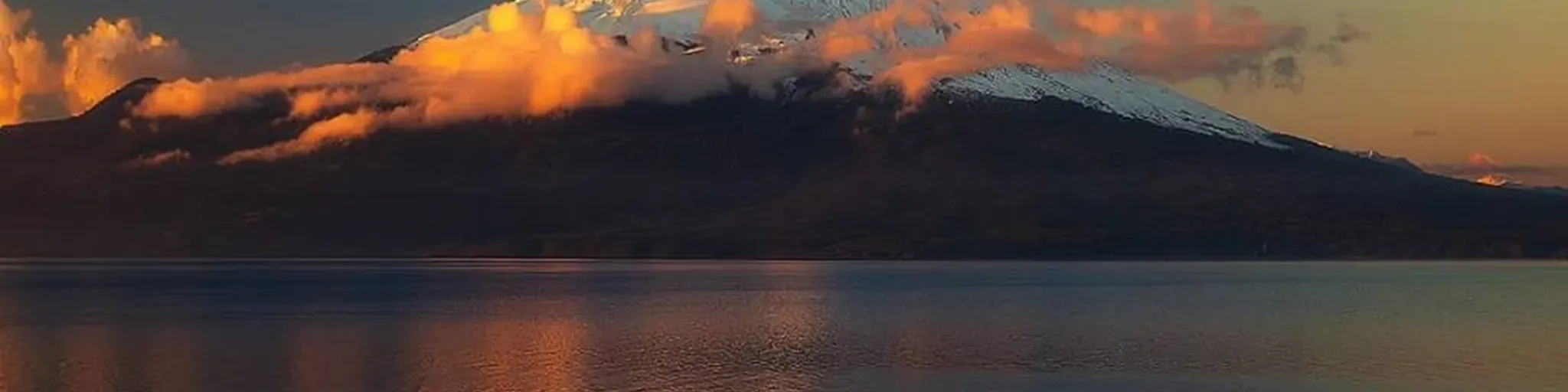 Umbral Rvda Chile