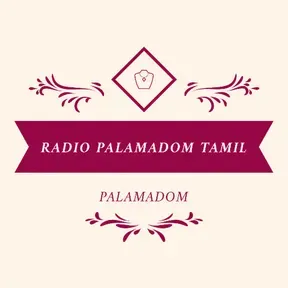 RADIO PALAMADOM TAMIL