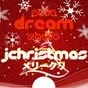 asia DREAM radio - J-Pop Christmas