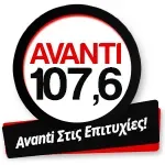 Avanti FM Ακούστε Ζωντανά