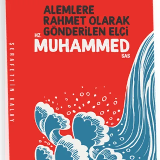 ALEMLERE RAHMET OLARAK GÖNDERİLEN ELÇİ HZ. MUHAMMED S.A.V. - AGD Siyer-i Nebi Liseler Arası Bilgi Yarışması 2023 Sesli Kitap