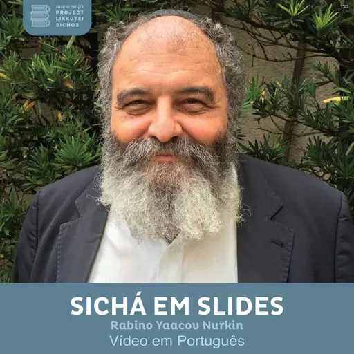 Volume 17, Tazria / Hachodesh