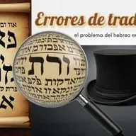 Discrepancias biblicas y errores de traduccion en el Libro de Mormón