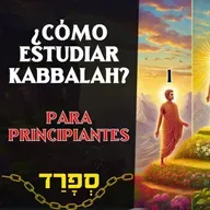 ¿Cómo empezar en la Kabbalah DESDE CERO? (Lo que nadie te cuenta)