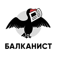 Наступит ли мир в 2026 году?