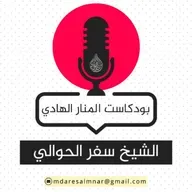 من أعمال القلوب (الإخلاص)-1