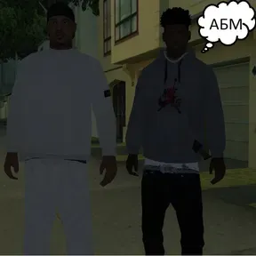 ABM-POWER