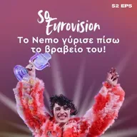 To Nemo γύρισε πίσω το βραβείο του! | SO Eurovision S2 EP5