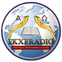 Εκκλησία Χριστιανών Ελλάδος