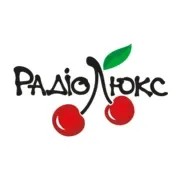 Радіо Люкс
