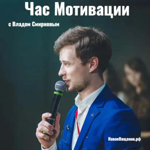 "Королевские Игры" с мужским характером