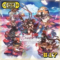 CrossoverGames #17 – Towa and The Guardians of the Sacred Tree