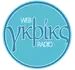 TheWebRadio.gr - Γκρικς