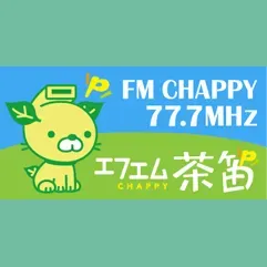 エフエム茶笛 配信中