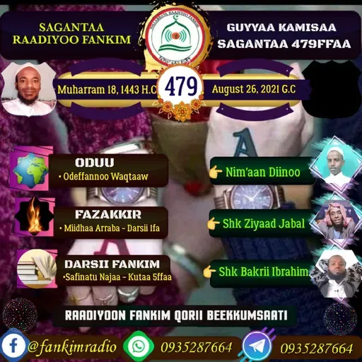 SAGANTAA RAADIYOO FANKIM 479