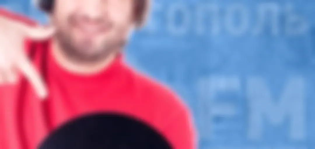 Sergey Baribyn / Сергей Барыбин