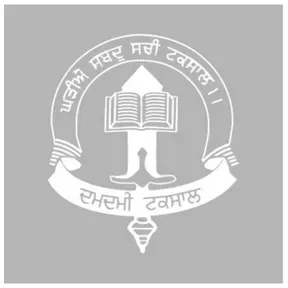 Darbar Sahib Kirtan Live