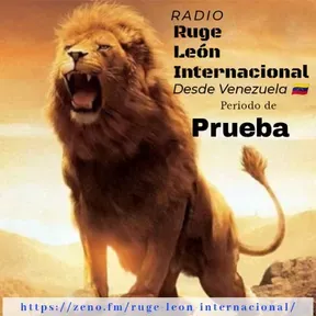 RugeLeonInternacional