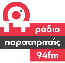 Παρατηρητής 94